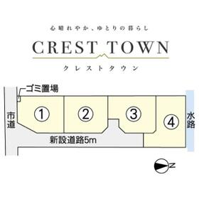 熊本県熊本市南区並建町