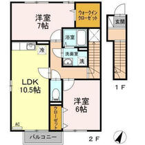 間取り：238008646380