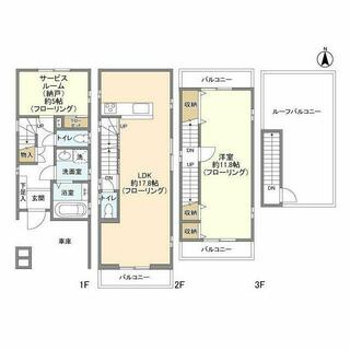 間取り：213142407118