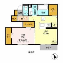 埼玉県志木市柏町１丁目（賃貸アパート1LDK・1階・45.71㎡） その2