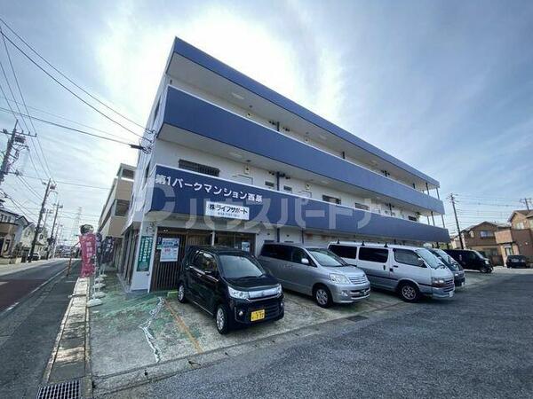 第１パークマンション西原 205｜千葉県柏市松ケ崎(賃貸マンション2LDK・2階・55.00㎡)の写真 その12