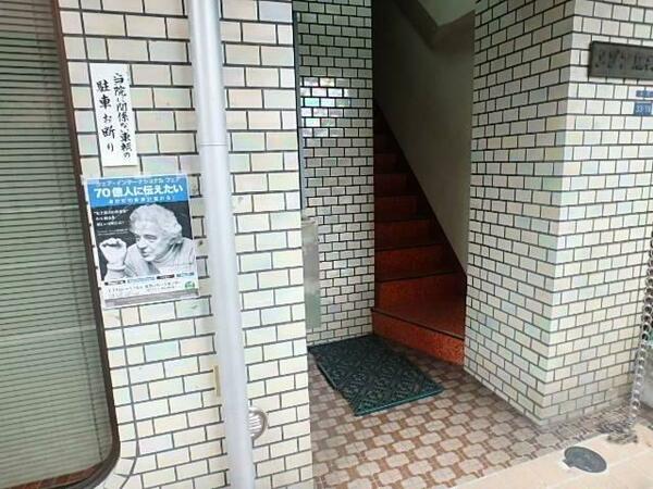 東京都板橋区本町(賃貸マンション2K・3階・30.52㎡)の写真 その13