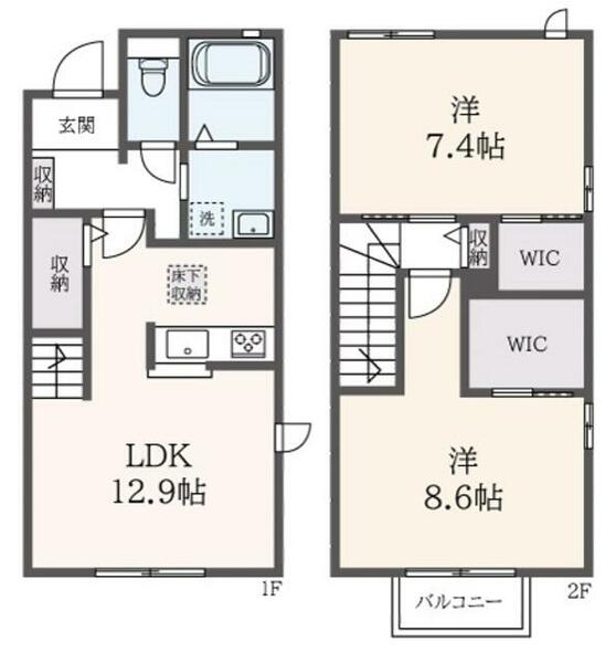 detached 東京都狛江市中和泉５丁目

地図を見る