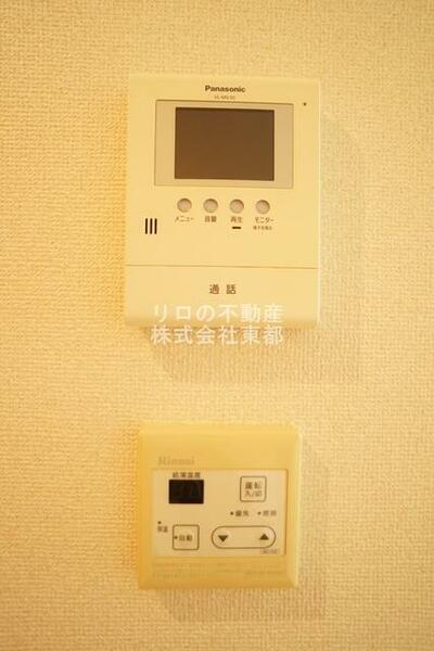 detached 東京都狛江市中和泉５丁目

地図を見る