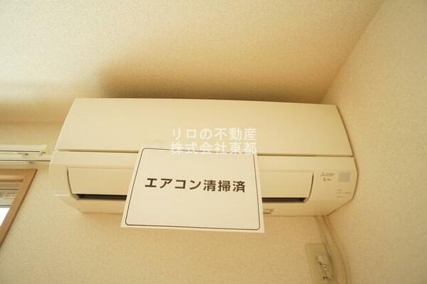 detached 東京都狛江市中和泉５丁目

地図を見る