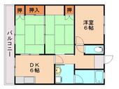 飯塚市相田 3階建 築44年のイメージ