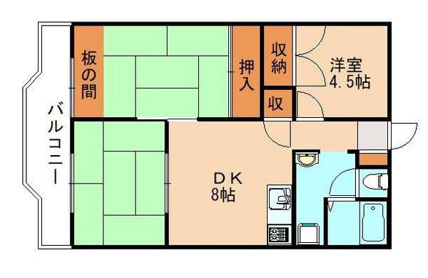 福岡県飯塚市伊川(賃貸マンション3DK・5階・64.35㎡)の写真 その2