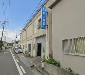 大分県大分市錦町２丁目