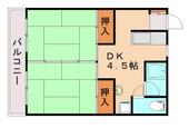 飯塚市片島２丁目 4階建 築45年のイメージ