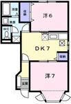 姫路市飾磨区中島1丁目 2階建 築26年のイメージ