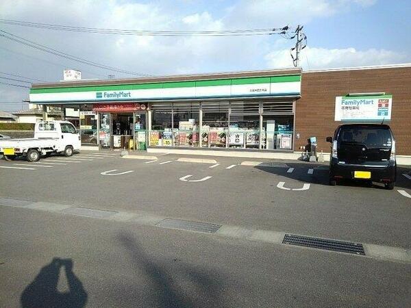 画像15:ファミリーマート久留米田主丸店まで420m