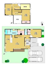 山口県下関市富任町５丁目