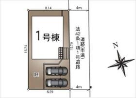 熊本県熊本市東区新生１丁目