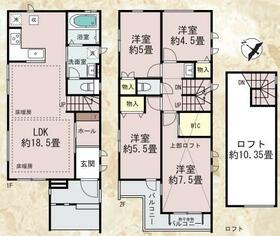 東京都大田区南久が原１丁目