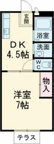 神奈川県秦野市尾尻（賃貸アパート1DK・1階・27.08㎡） その2