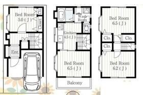 東京都大田区大森北３丁目