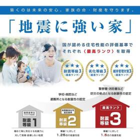 和歌山県和歌山市西浜