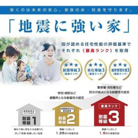 和歌山県紀の川市打田