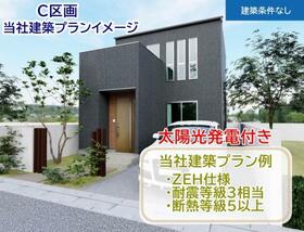 岐阜県中津川市茄子川