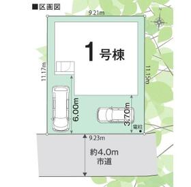 埼玉県越谷市大字弥十郎