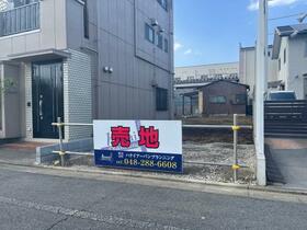 埼玉県川口市青木３丁目