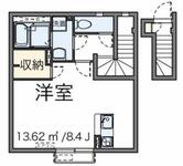 練馬区大泉学園町５丁目 2階建 築5年のイメージ