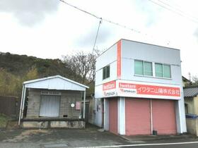 山口県下関市豊浦町大字小串