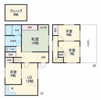 間取り：212057577815