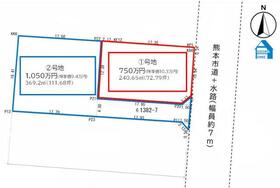 熊本県熊本市南区会富町