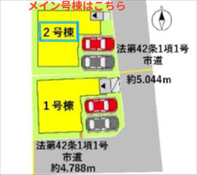 熊本県熊本市東区東本町