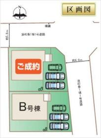 熊本県熊本市東区桜木１丁目