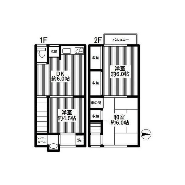 detached 東京都墨田区東向島２丁目

地図を見る