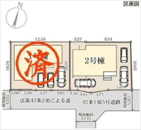 熊本県熊本市中央区渡鹿３丁目