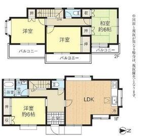 埼玉県飯能市大字唐竹