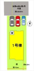 熊本県熊本市東区昭和町
