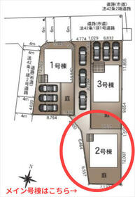 熊本県熊本市東区沼山津２丁目