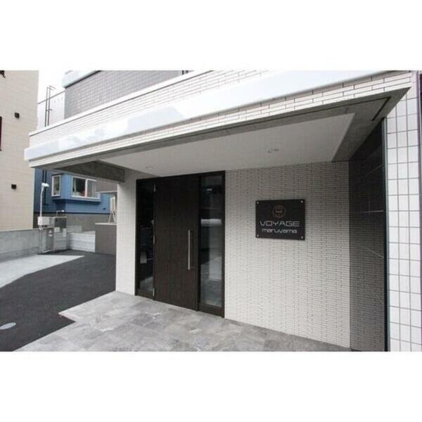 北海道札幌市中央区北二条西２１丁目(賃貸マンション2LDK・3階・45.92㎡)の写真 その15
