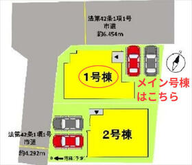 熊本県熊本市東区榎町