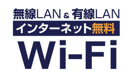 石川県河北郡内灘町字大清台（賃貸マンション1K・2階・42.66㎡） その3