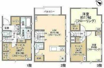 間取り：214078155770