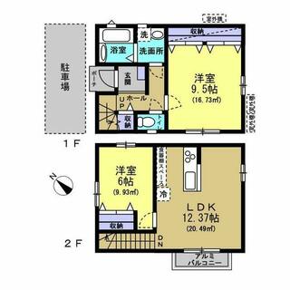 間取り：214078761818