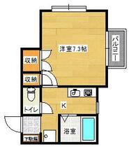 アパートメントイースト  ｜ 新潟県新潟市東区山木戸４丁目（賃貸アパート1K・2階・24.70㎡） その2