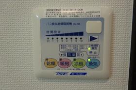 鳥取県鳥取市松並町１丁目（賃貸アパート1K・2階・32.00㎡） その13