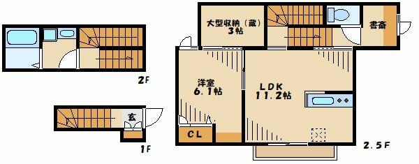 物件拡大画像