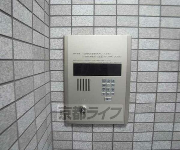 画像6:その他画像