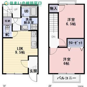 間取り：223034285900