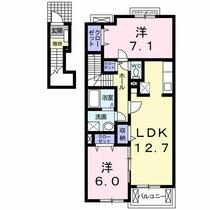 静岡県駿東郡長泉町上長窪（賃貸アパート2LDK・2階・63.86㎡） その2