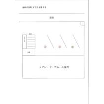 メゾン・ド・アムール長町 308 ｜ 石川県金沢市長町３丁目（賃貸マンション1K・3階・20.62㎡） その12