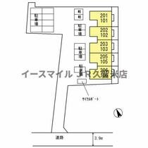 オリーヴァ花畑 102 ｜ 福岡県久留米市花畑３丁目（賃貸アパート1R・1階・24.84㎡） その9