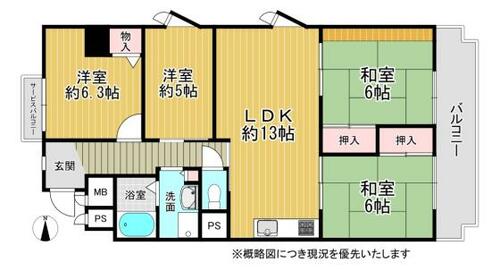 東生駒グランドハイツ_間取り_0